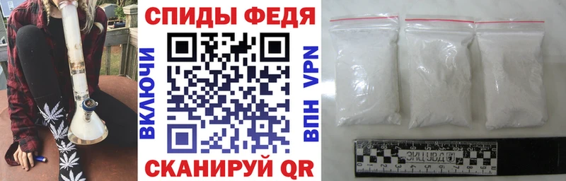 купить наркоту кракен вход АМФЕТАМИН VHQ Горнозаводск