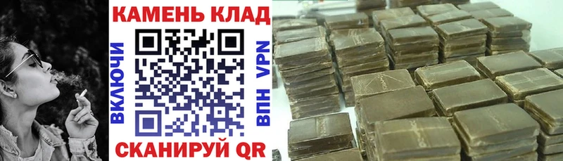 гидра ONION дарнет шоп Горнозаводск Гашиш ice o lator