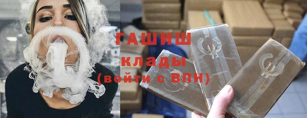 шишки Богданович