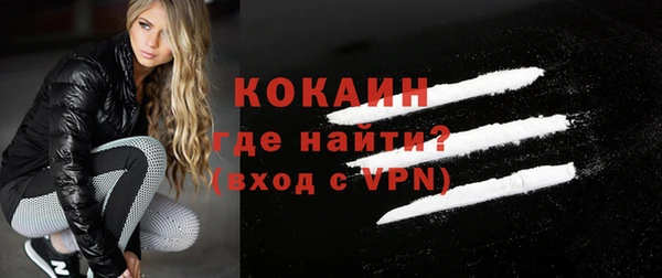 Альфа ПВП Белоозёрский