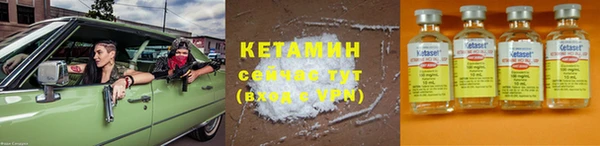 ГАЛЛЮЦИНОГЕННЫЕ ГРИБЫ Бугульма