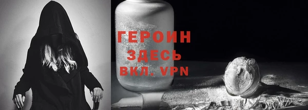 Альфа ПВП Белоозёрский
