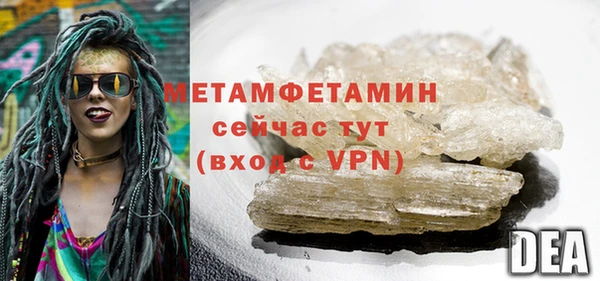 шишки Богданович