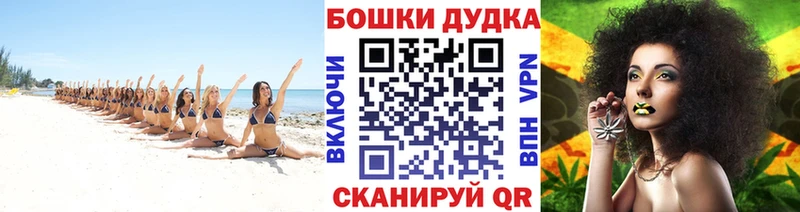 Канабис гибрид  Горнозаводск 